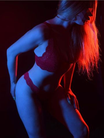 Элина